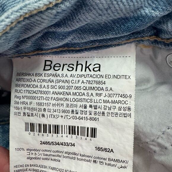 Bershka denim shorts. Size 2. - Picture 4 of 5